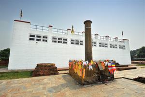 Kushinagar - Lumbini (Nepal