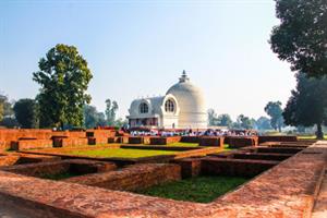 Vaishali - Keshariya - Kushinagar